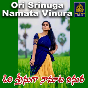 Ori Srinuga Namata Vinura