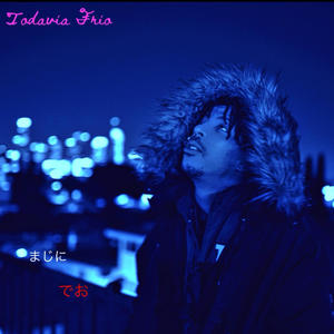 Todavía Frío (Explicit)