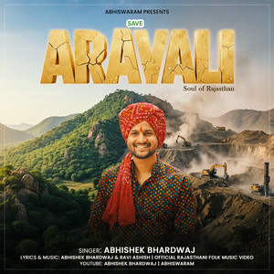 Aravali