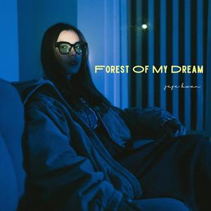 Forest of My Dream (feat. Rizal & Lima Tutiga)