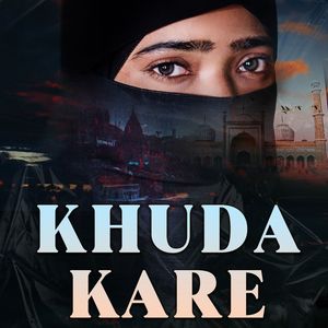 Khuda Kare