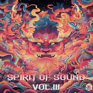 Rupununi (Original Mix)
