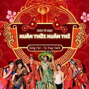 Xuân Thời Xuân Thì