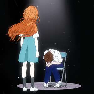 Не потеряй себя