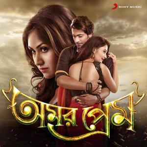 Maha Mrityunjaya Mantra