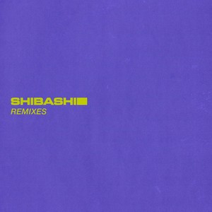 We Were Young (Essel Remix)