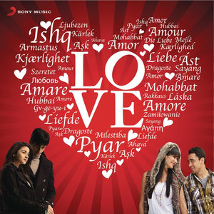 Ishq Wala Love