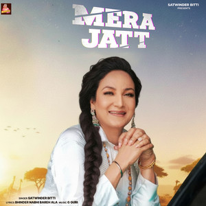Mera Jatt