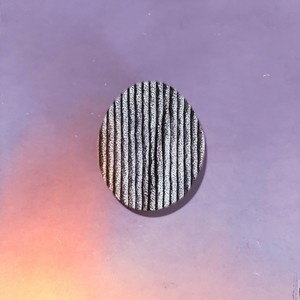 Firekeeper (with Figgy Baby) (- Radio Edit)