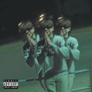 Straight out of Detroit (Gardais līns V2) (feat. Goofy G) (Explicit)