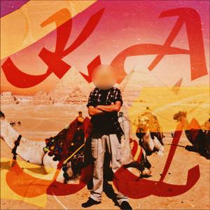 Alcal (Explicit)