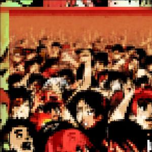 Freak Hos (Explicit)