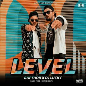 Level (Explicit)