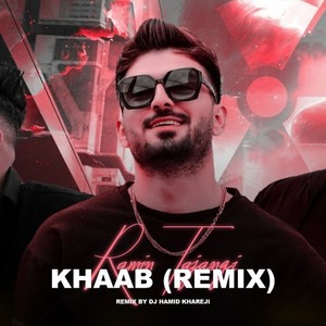 Khaab (Remix)