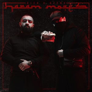 KILOS IM VITO (Explicit)