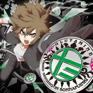 ロストワンの号哭 (lost one的号哭)