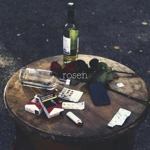rosen (Explicit)