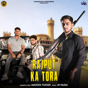 Rajput Ka Tora