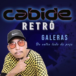 Cabide Retrô Galeras do Outro Lado da Poça