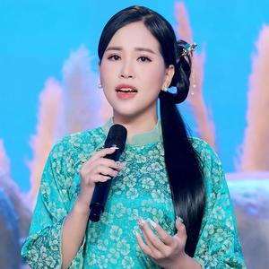 Ngô Mây quê tôi (feat. Nguyễn An Đệ & Xuân Thư)