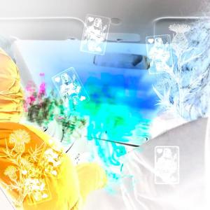 Sirène III (feat. Écume) (Explicit)