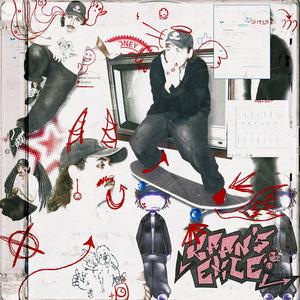 HEART WENT OUT (feat. Jozie Haze & Kame Kami) (Explicit)