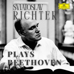 Quintet For Piano And Wind Quartet In E Flat, Op. 16 - Beethoven: Quintet For Piano And Wind Quartet In E Flat, Op. 16: 3. Rondo (Allegro ma non troppo)