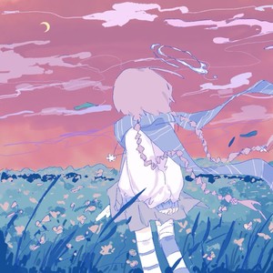 我知道 (DJ阿智版)