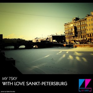 With Love Sankt-petersburg