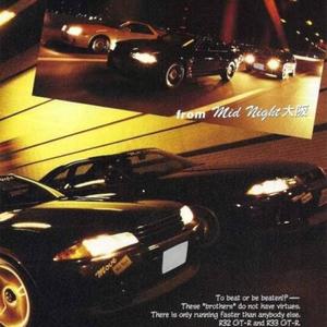 F#!K YOU! (Explicit)