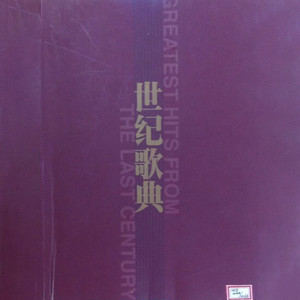 渔家姑娘在海边