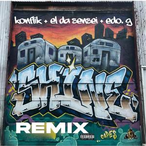Shine (feat. El Da Sensei & Edo. G) (Remix|Explicit)