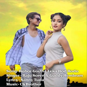 Rohor Goytha Leka Rod Rodo