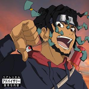 Nerdcore's Finest (Explicit)