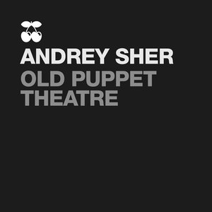 Old Puppet Theatre