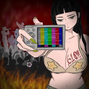 EL PLUh (feat. Icylucki, 1bbydior, SIB & KROSSE OG) (Explicit)