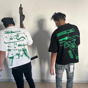 Not Saw (feat. Dxrop) (Explicit)