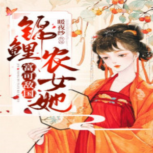 第302章 需要帮忙