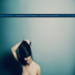 Music as Medicine for the Brain