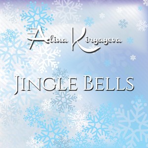 Jingle Bells