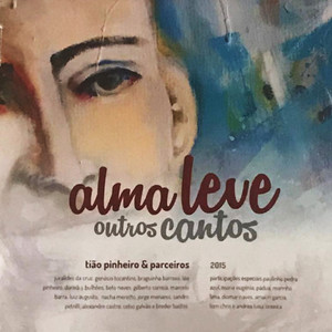 De Neruda a Dió