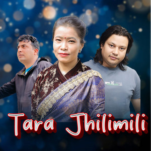 Tara Jhilimili