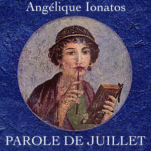 Xeri O Ilios I - Le soleil sait I