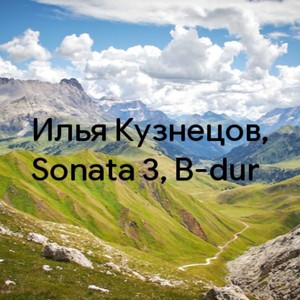 Sonata 3, B-dur