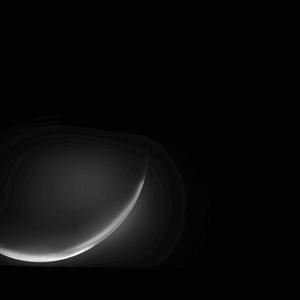 Cacher (feat. SLOWMAN)