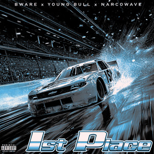 Bware - 1st Place (Explicit)