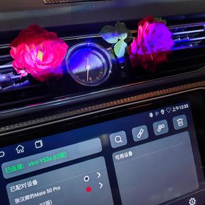 巴西战舞小火车