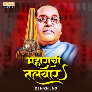 Maharachi Talwar (Dj Remix)