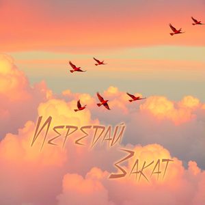 Передай закат