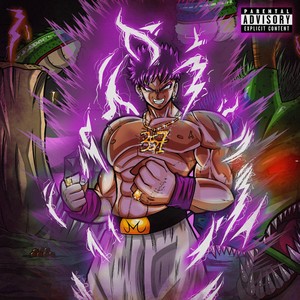 TE DEJAS LLEVAR (Explicit)